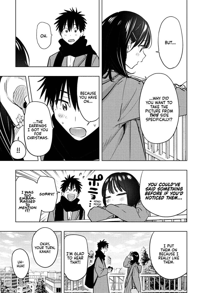 Hima-Ten! chapter 88 page 11
