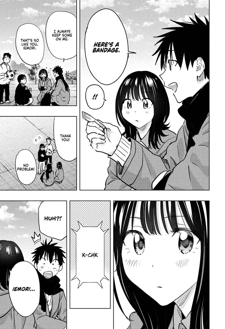 Hima-Ten! chapter 88 page 15