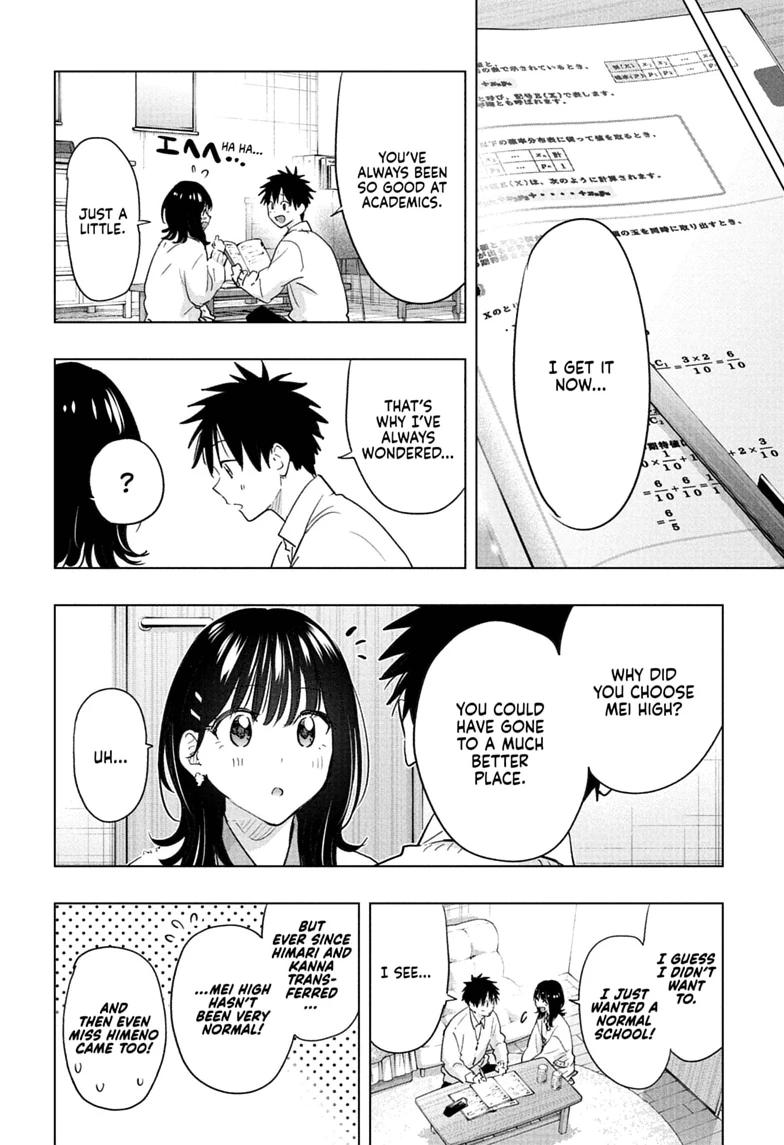 Hima-Ten! chapter 89 page 12