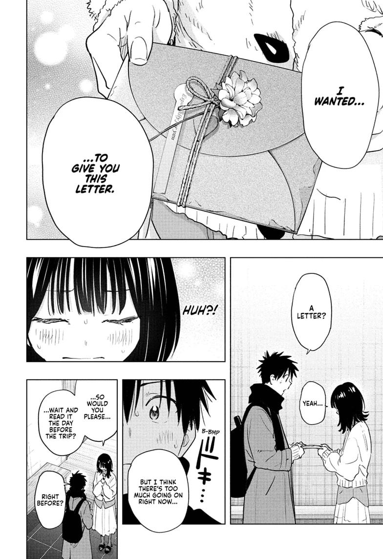 Hima-Ten! chapter 89 page 18