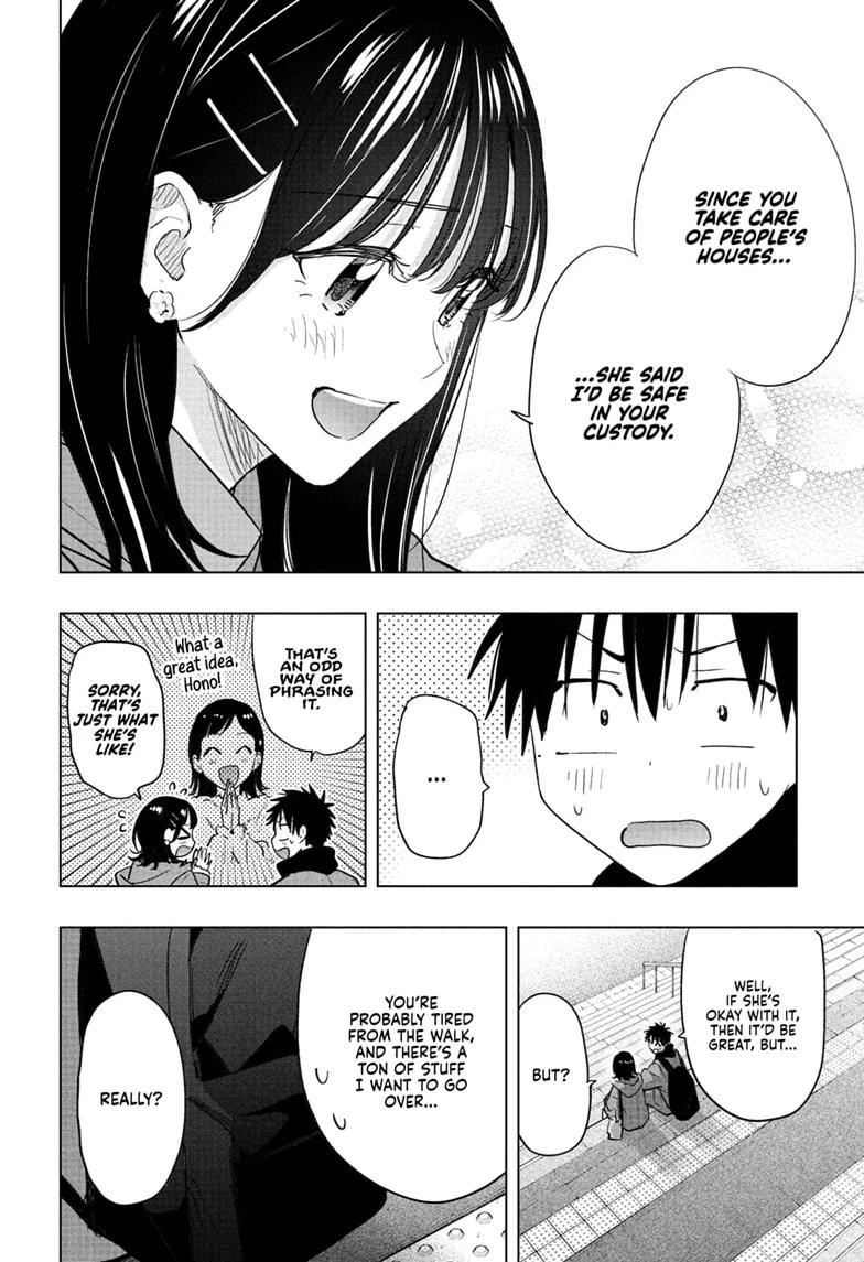 Hima-Ten! chapter 89 page 2