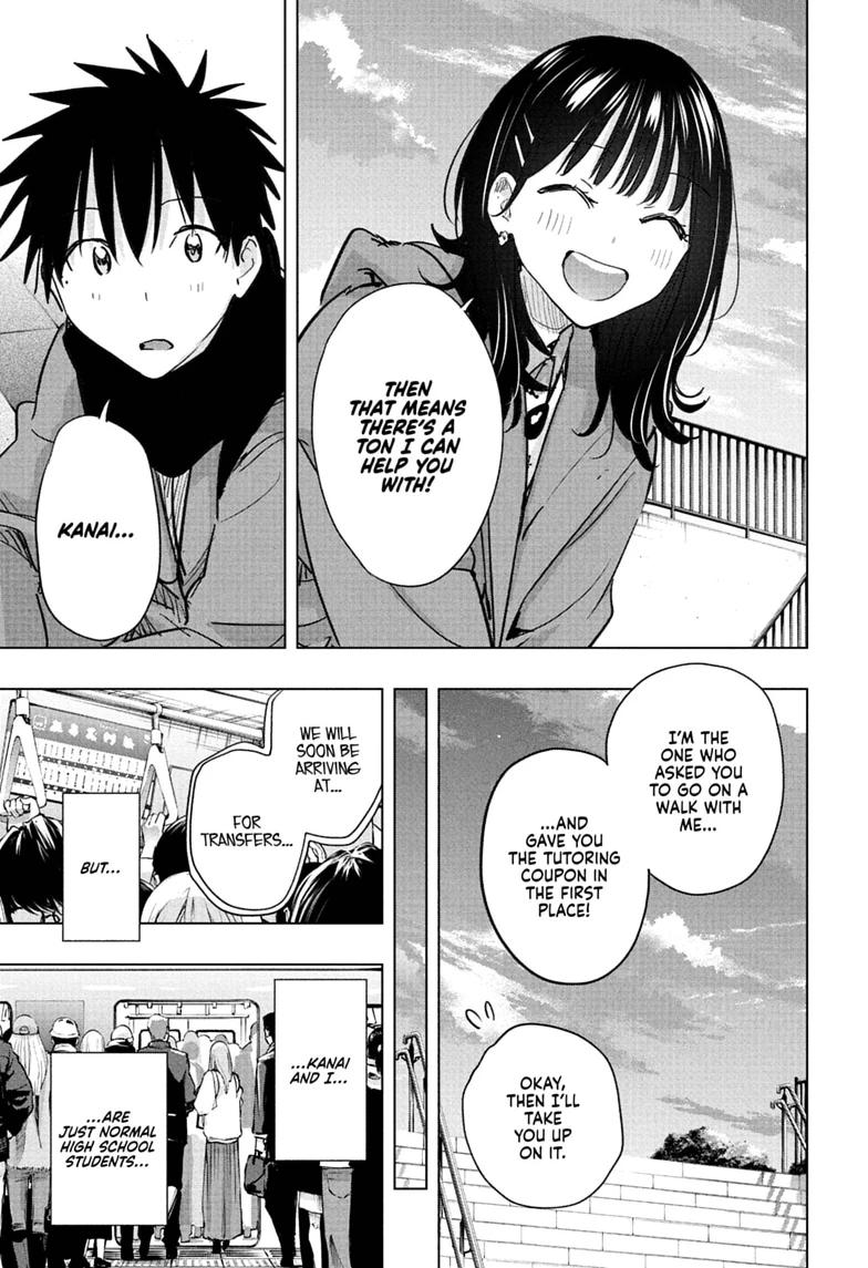 Hima-Ten! chapter 89 page 3