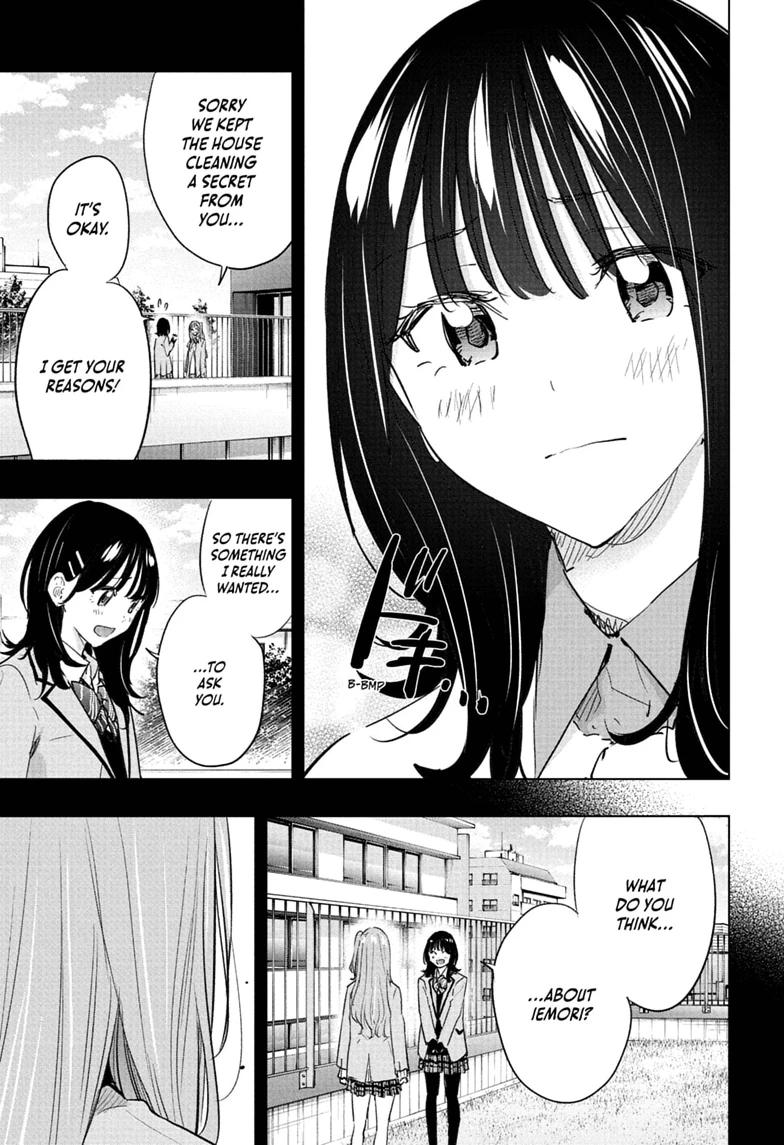 Hima-Ten! chapter 89 page 9