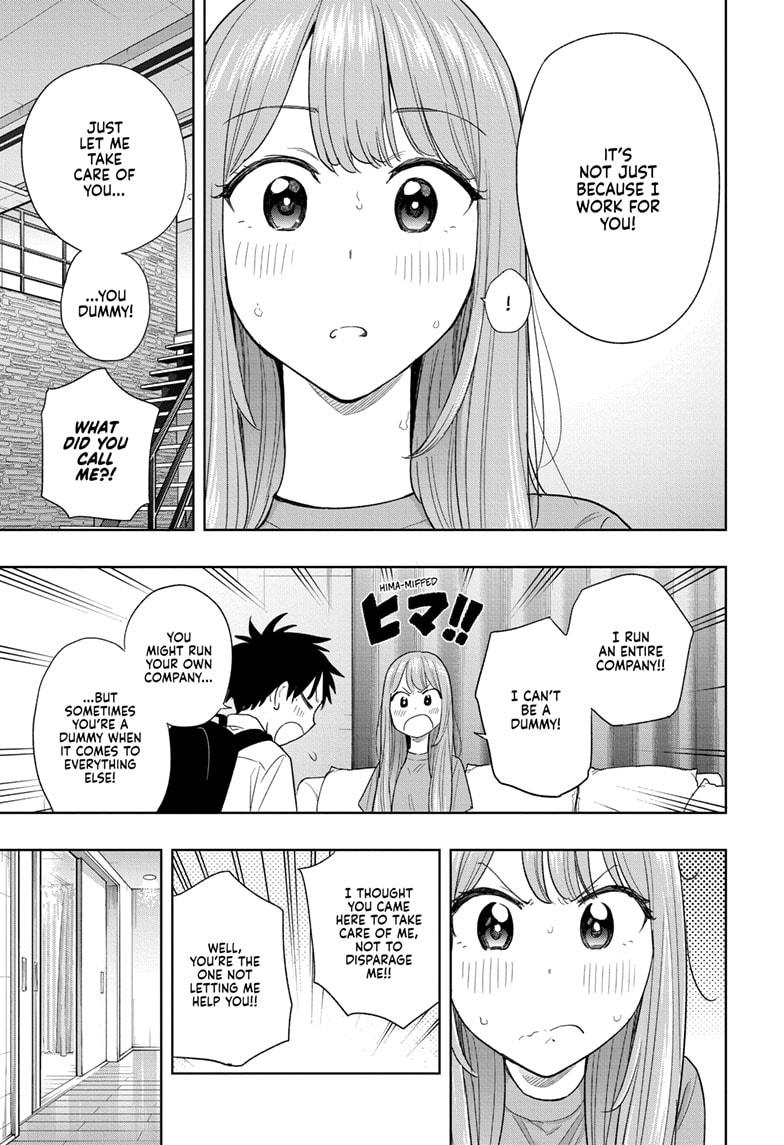 Hima-Ten! chapter 9 page 5