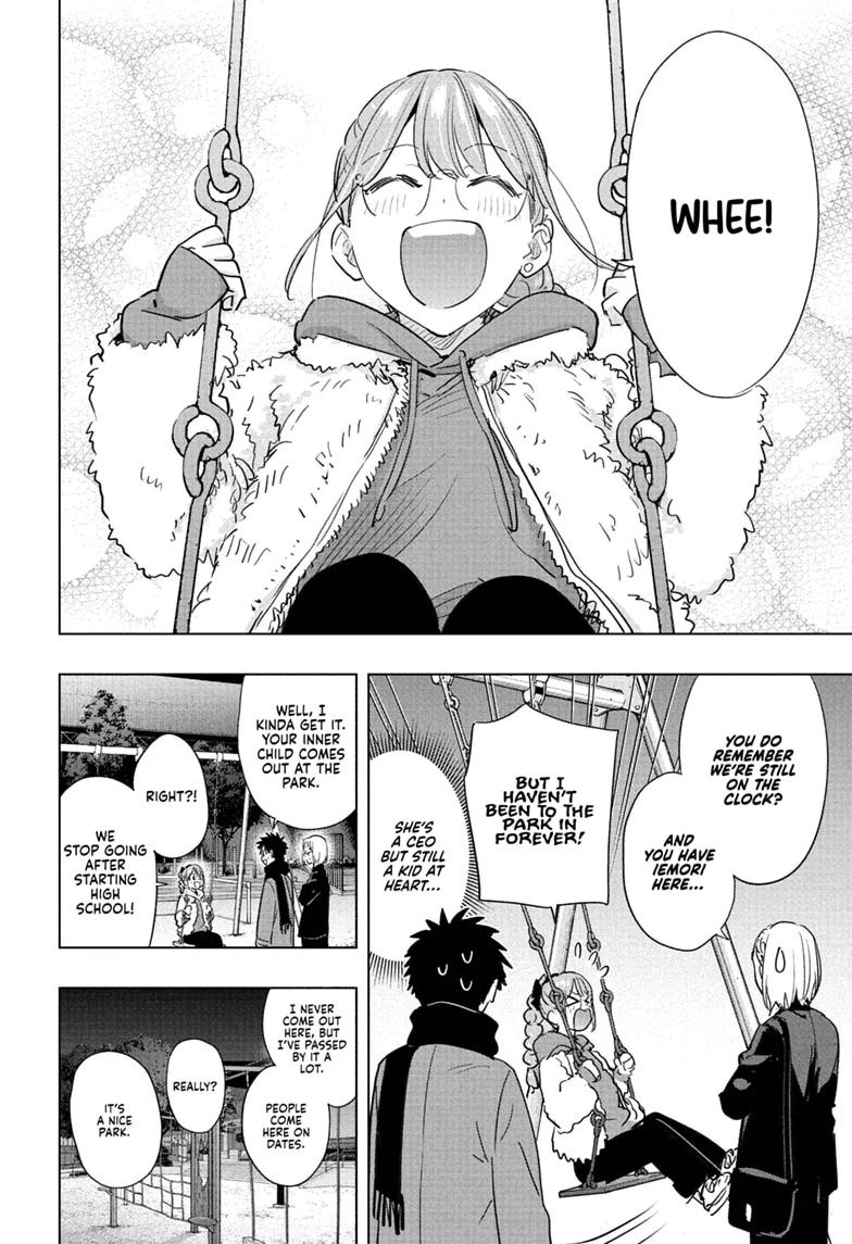 Hima-Ten! chapter 90 page 12