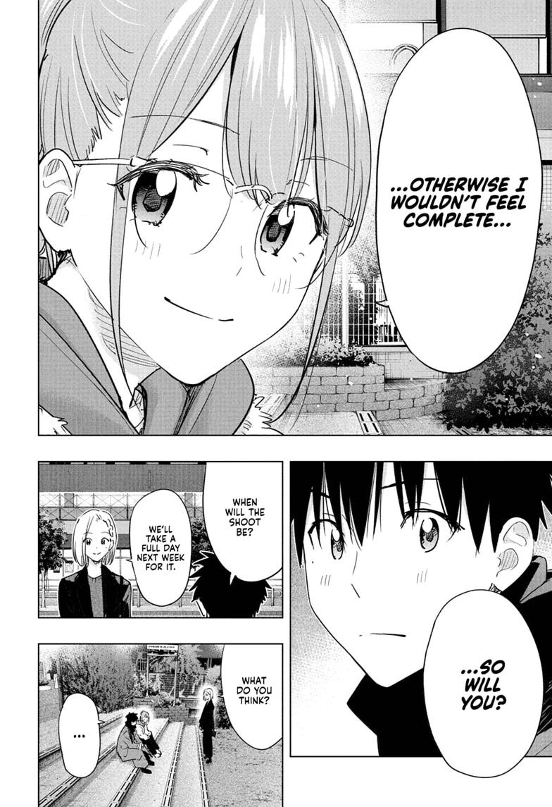 Hima-Ten! chapter 90 page 18
