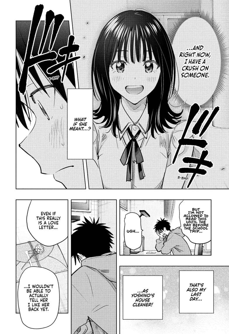 Hima-Ten! chapter 90 page 2