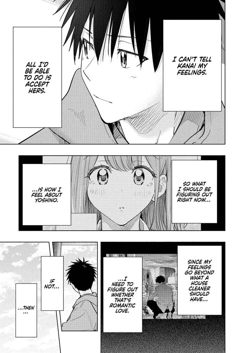 Hima-Ten! chapter 90 page 3