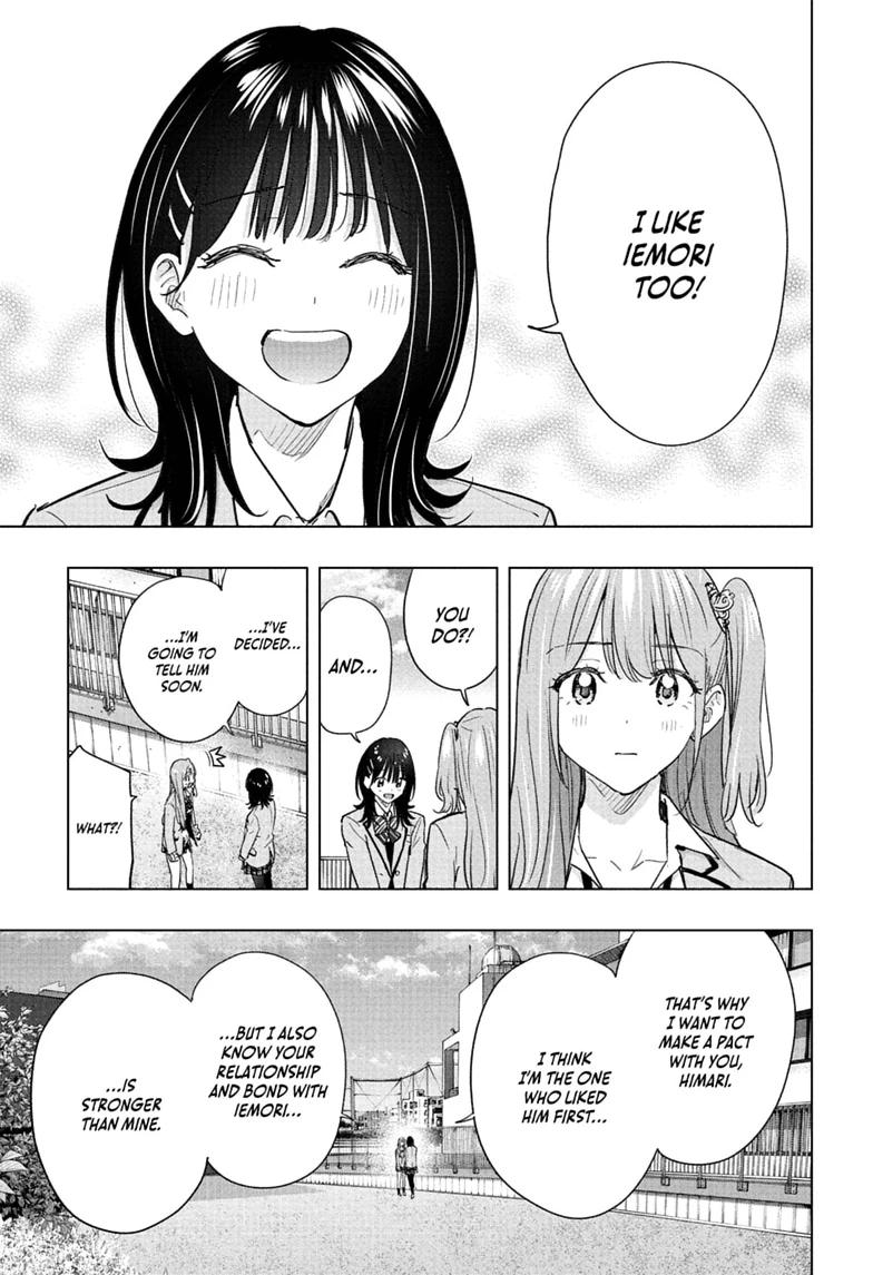 Hima-Ten! chapter 90 page 5