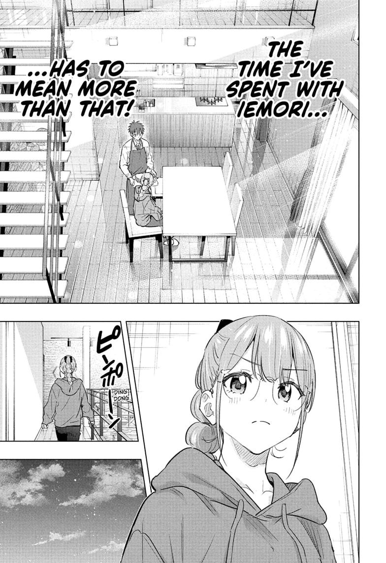Hima-Ten! chapter 90 page 9