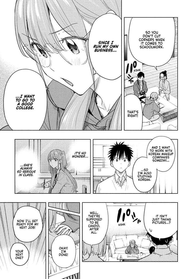 Hima-Ten! chapter 91 page 11