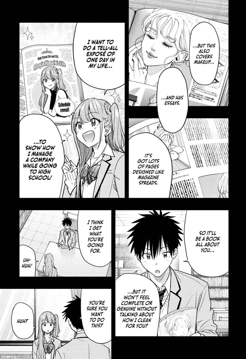 Hima-Ten! chapter 91 page 3