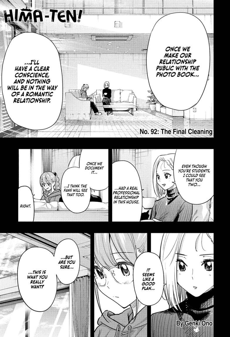 Hima-Ten! chapter 92 page 1