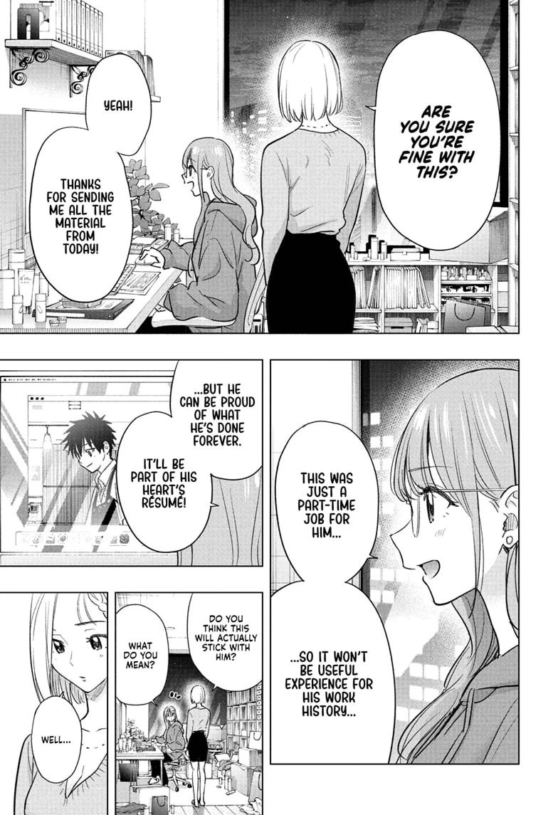Hima-Ten! chapter 92 page 11