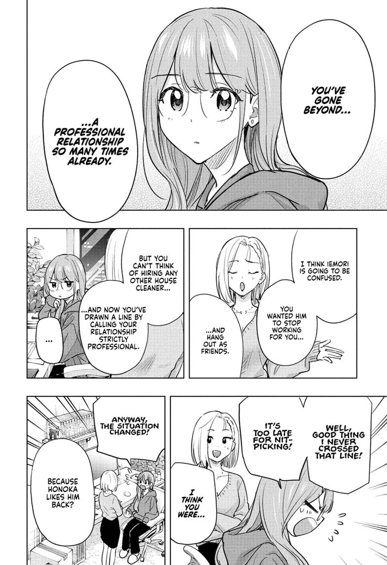 Hima-Ten! chapter 92 page 12