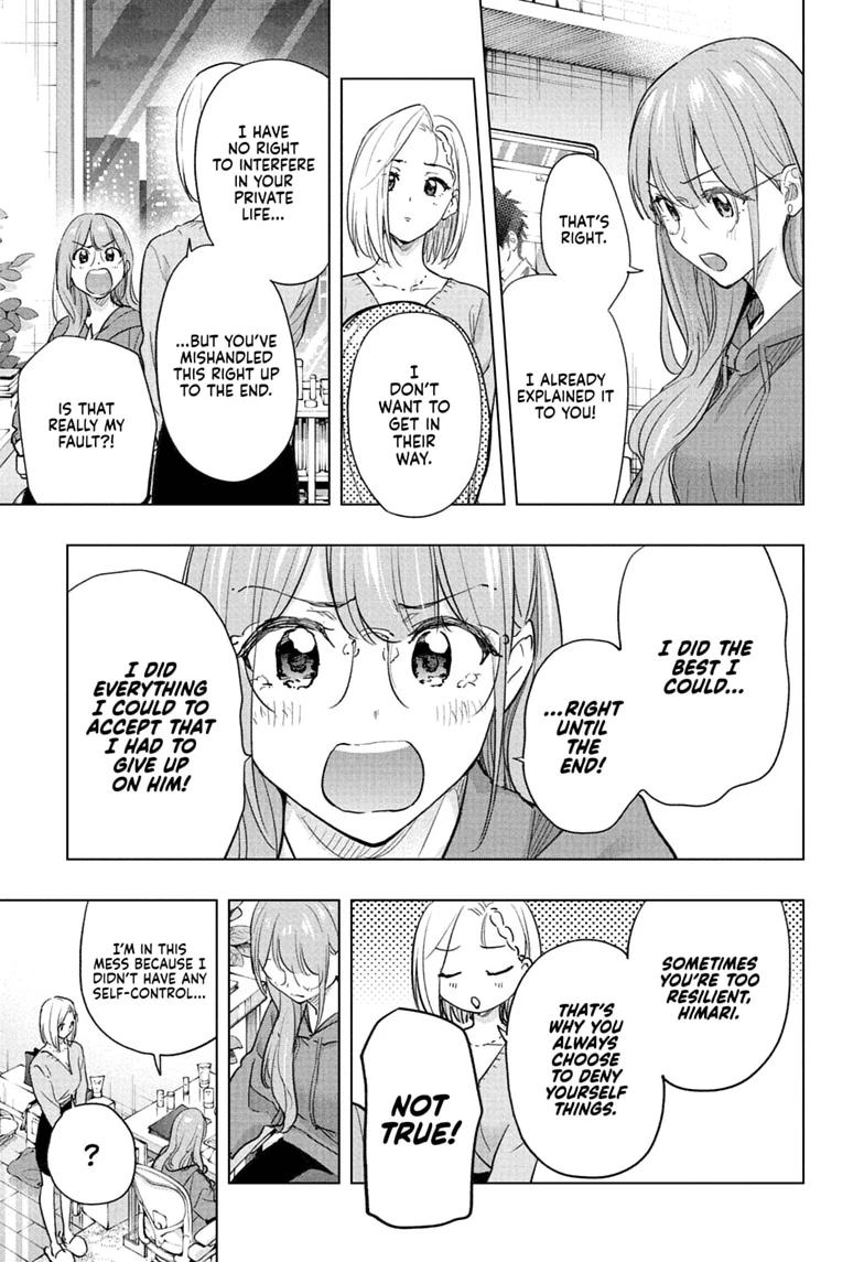 Hima-Ten! chapter 92 page 13