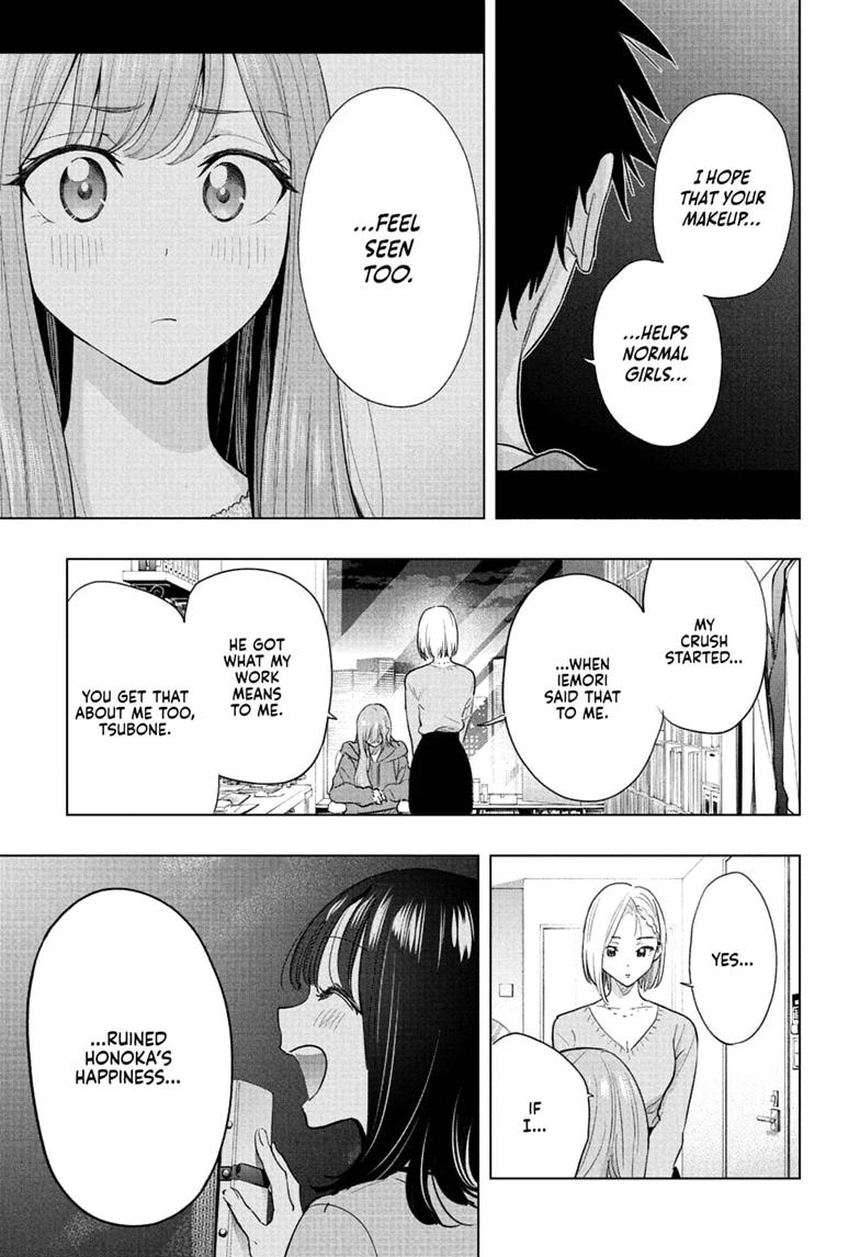 Hima-Ten! chapter 92 page 15
