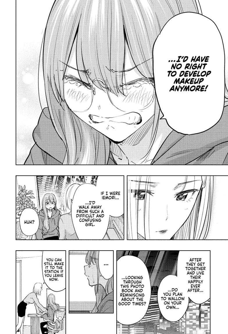 Hima-Ten! chapter 92 page 16