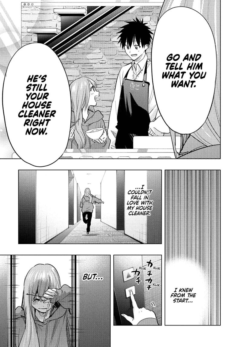 Hima-Ten! chapter 92 page 17