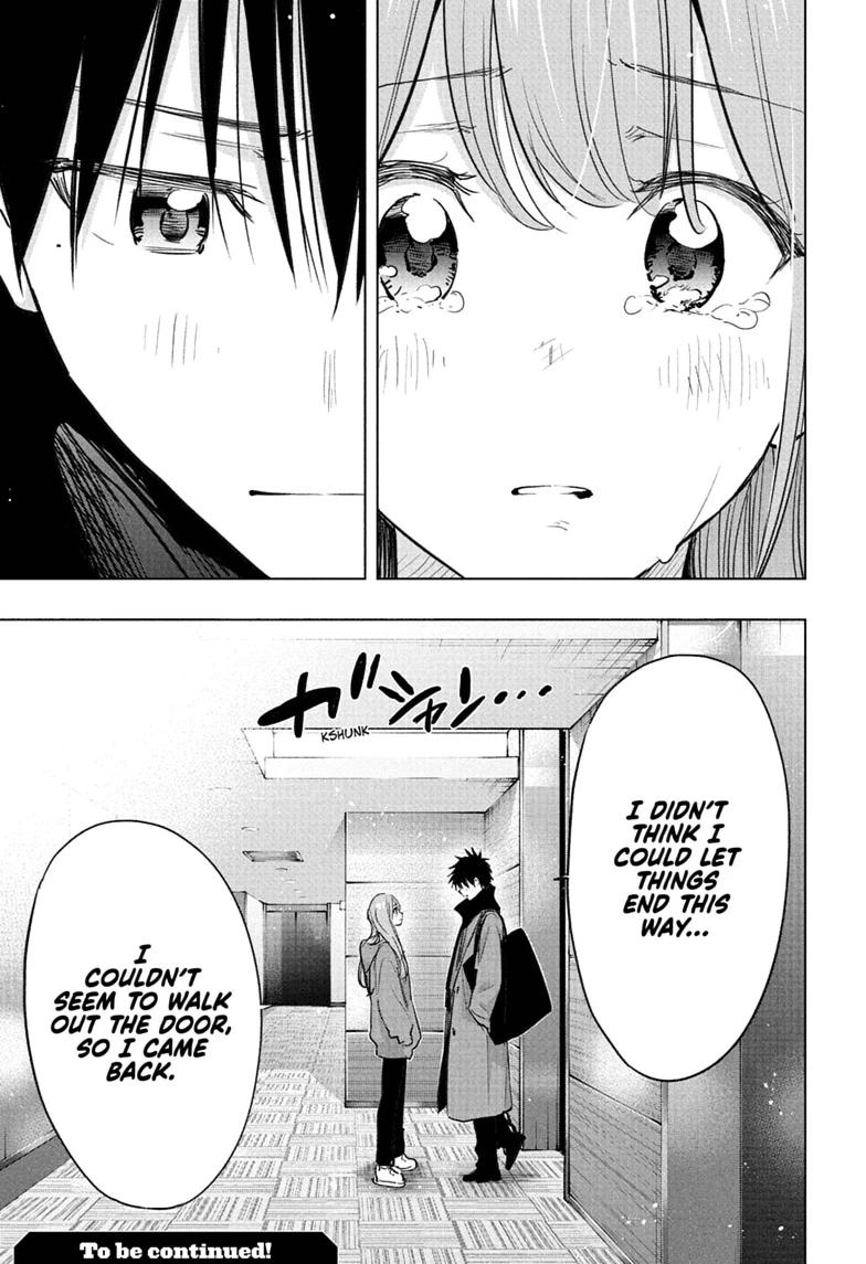 Hima-Ten! chapter 92 page 19
