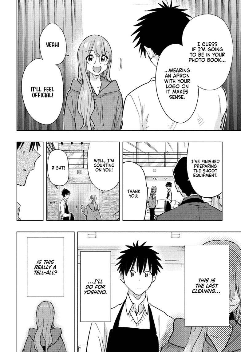 Hima-Ten! chapter 92 page 4