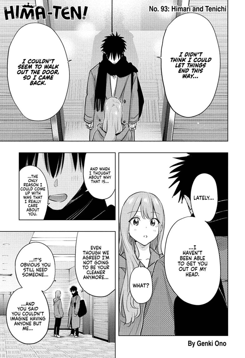 Hima-Ten! chapter 93 page 1