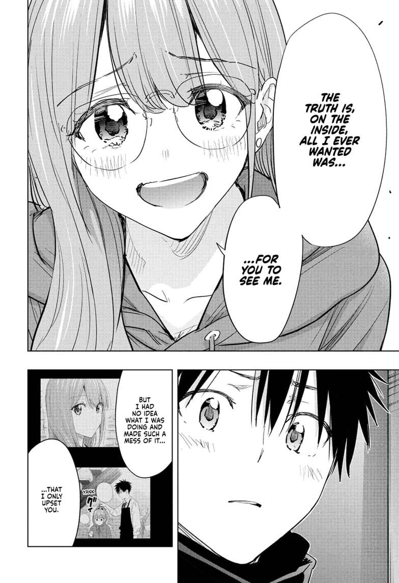Hima-Ten! chapter 93 page 10