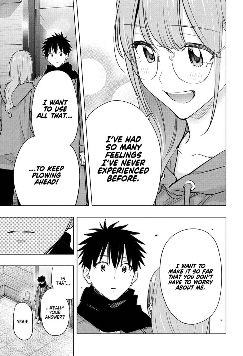Hima-Ten! chapter 93 page 13