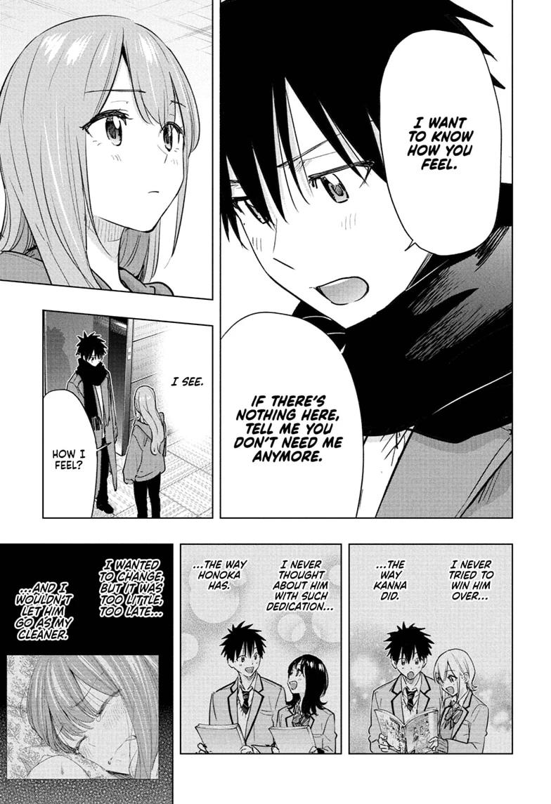 Hima-Ten! chapter 93 page 3