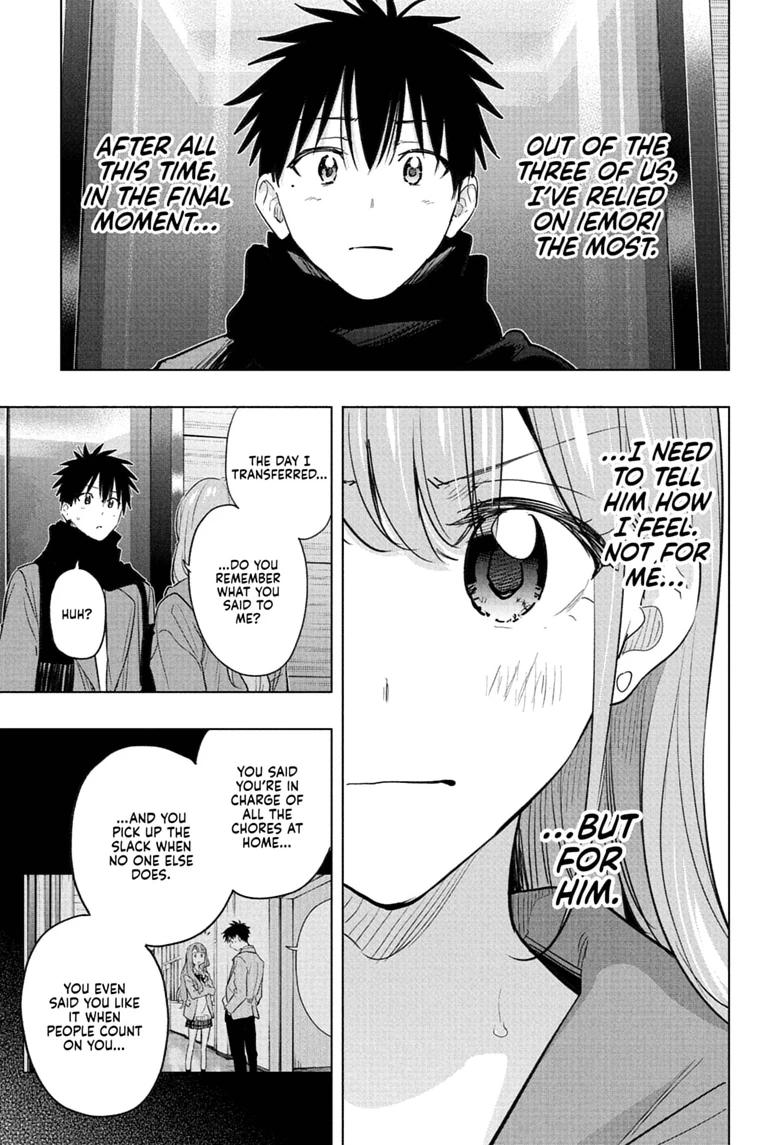 Hima-Ten! chapter 93 page 5