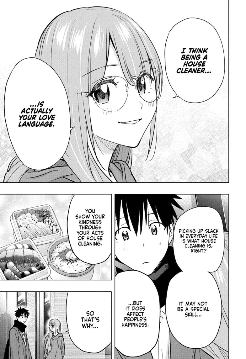 Hima-Ten! chapter 93 page 7
