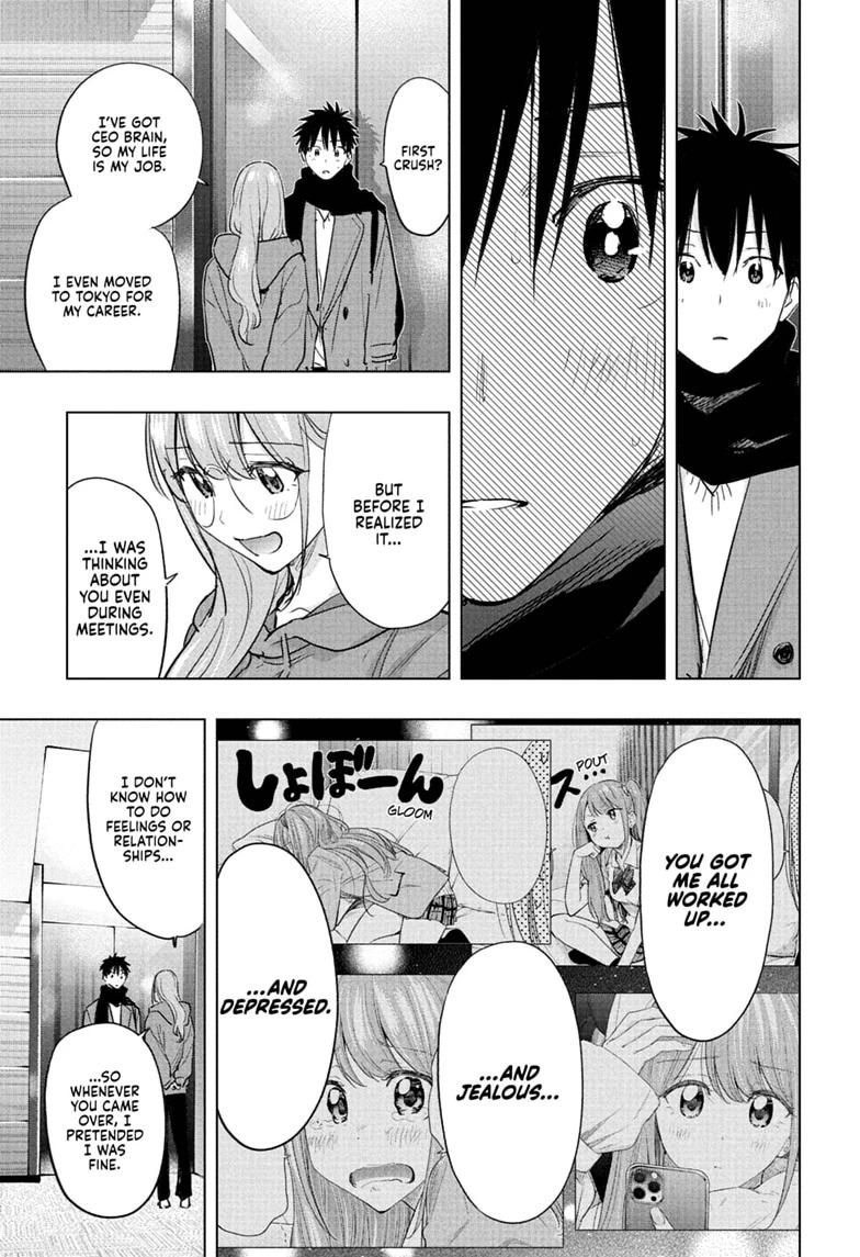Hima-Ten! chapter 93 page 9