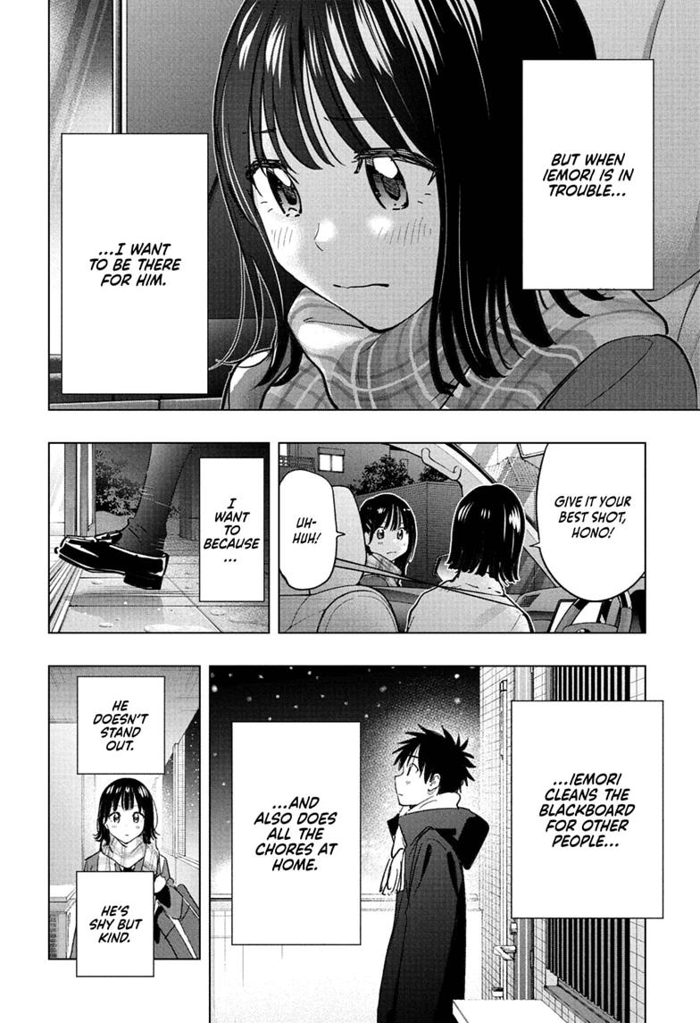 Hima-Ten! chapter 94 page 18