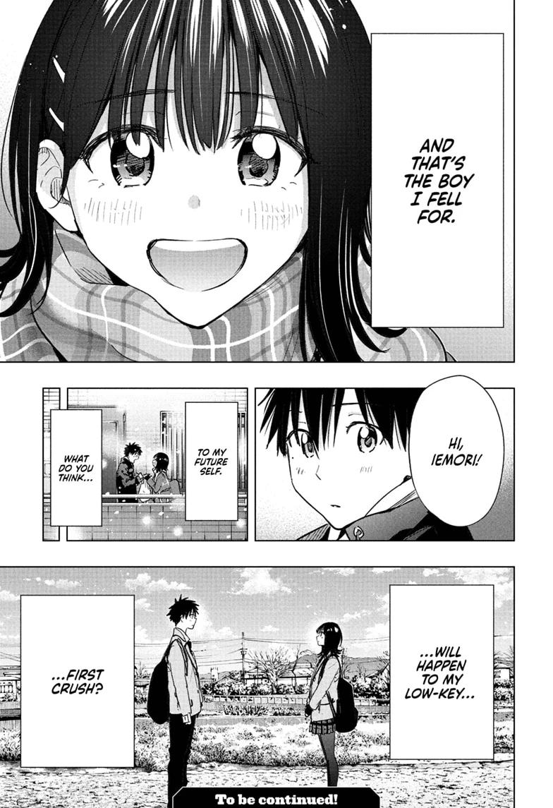 Hima-Ten! chapter 94 page 19