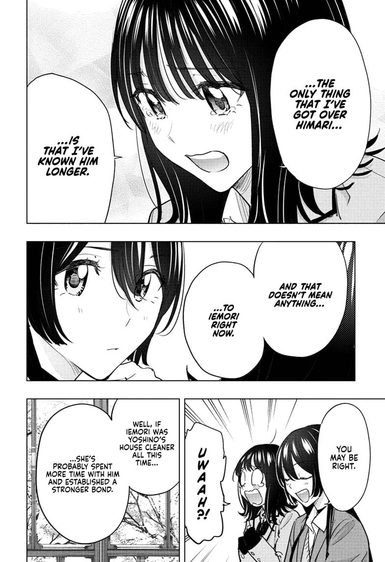 Hima-Ten! chapter 94 page 6