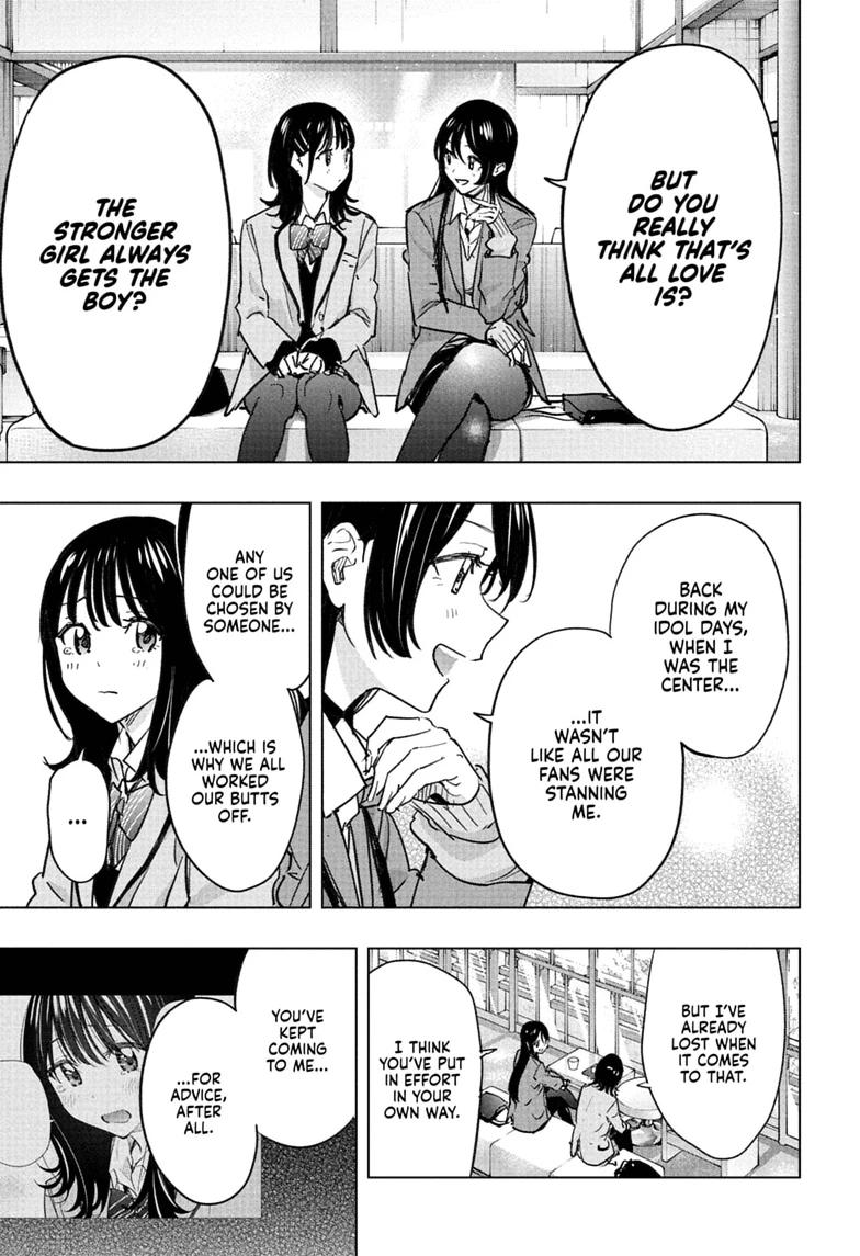 Hima-Ten! chapter 94 page 7