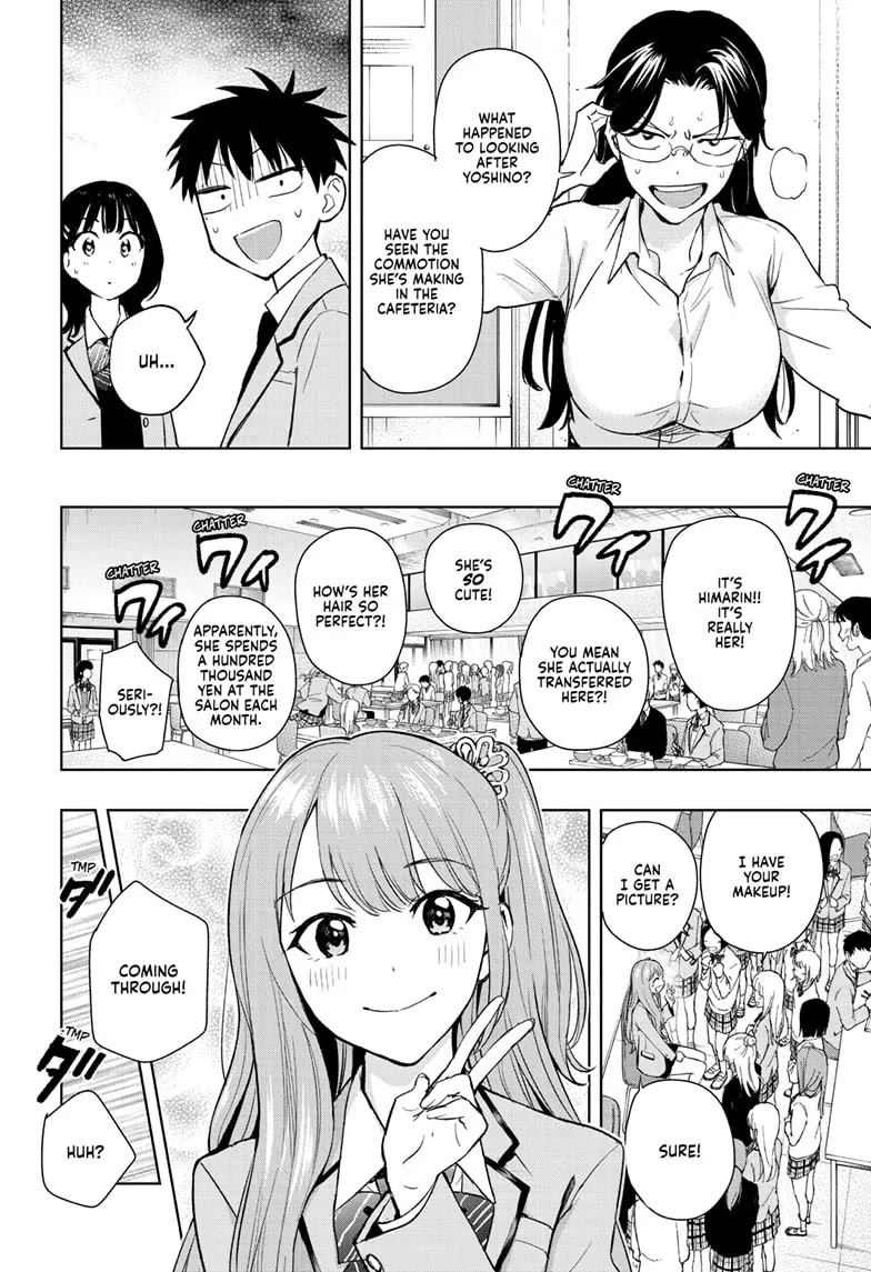 Hima-Ten! chapter 1 page 28