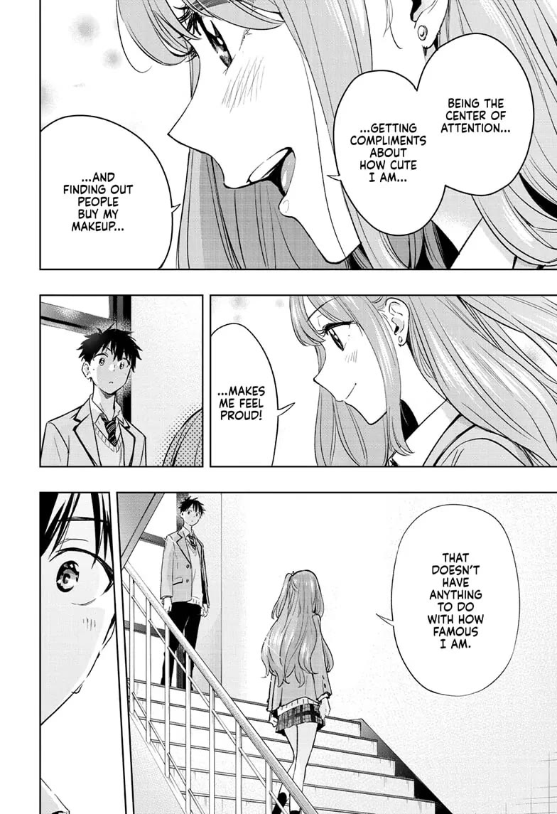 Hima-Ten! chapter 1 page 32
