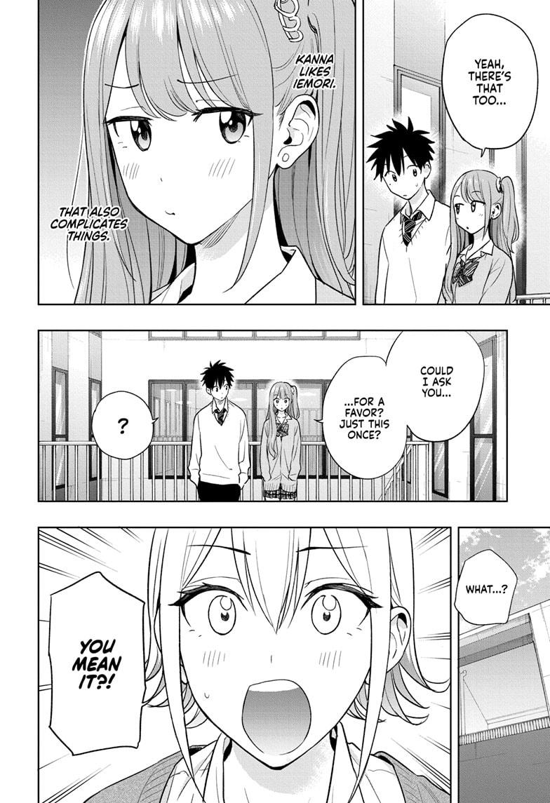 Hima-Ten! chapter 16 page 14