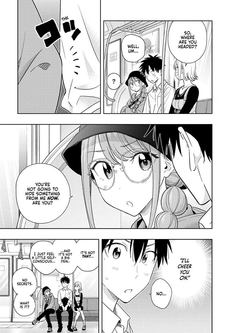 Hima-Ten! chapter 18 page 3