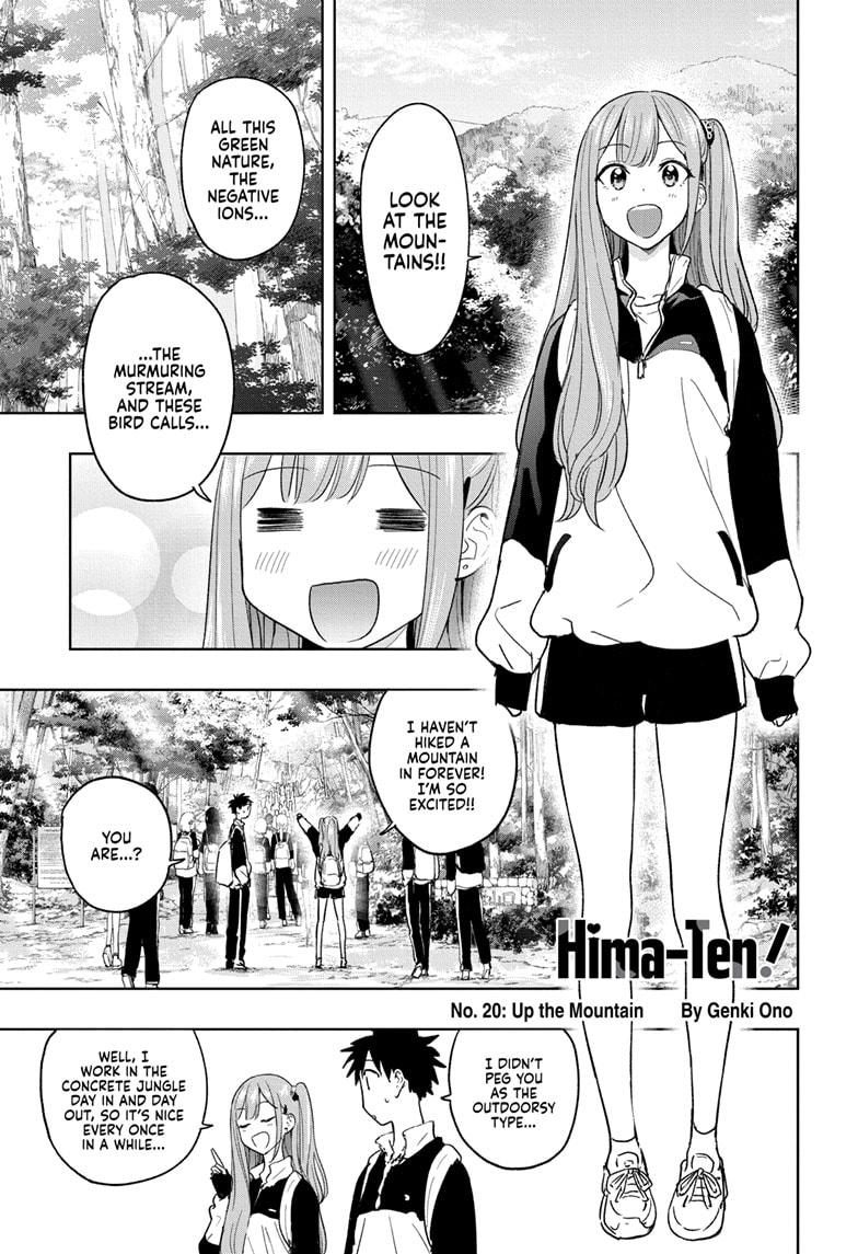 Hima-Ten! chapter 20 page 1