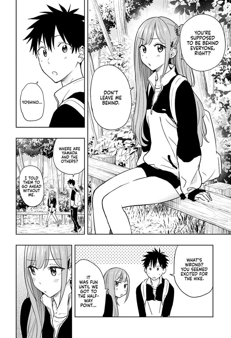Hima-Ten! chapter 20 page 6