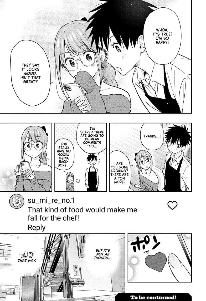Hima-Ten! chapter 24 page 19