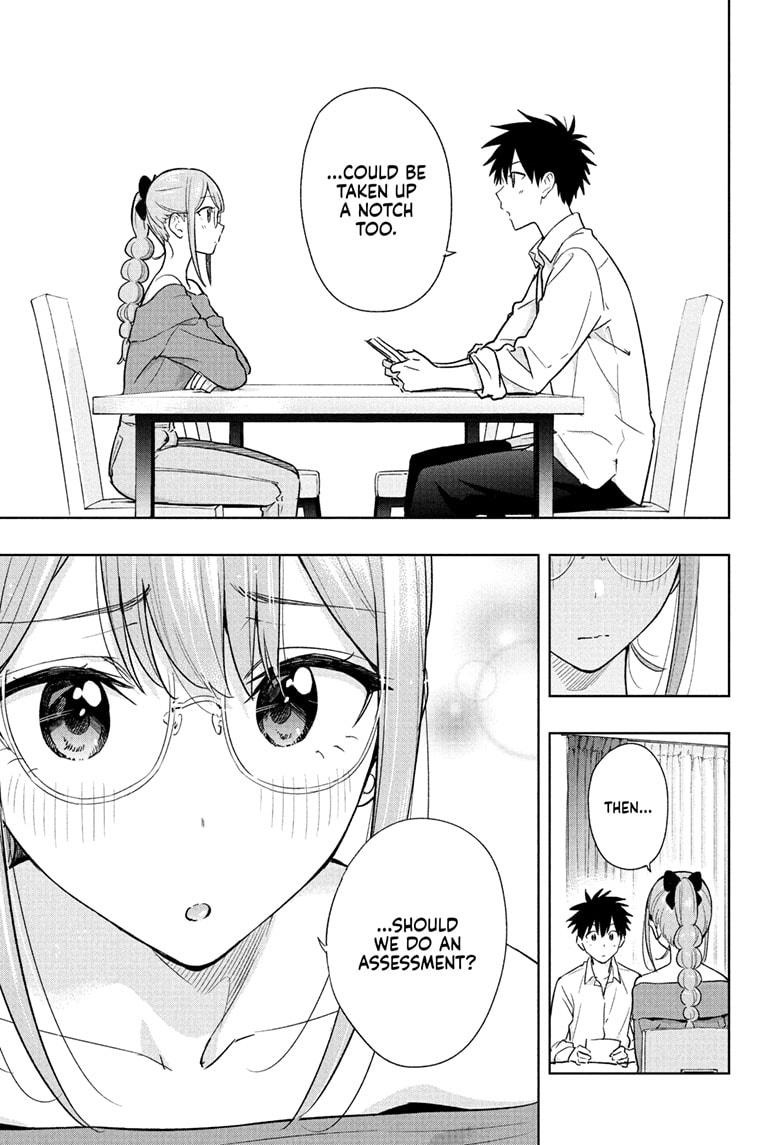 Hima-Ten! chapter 24 page 9
