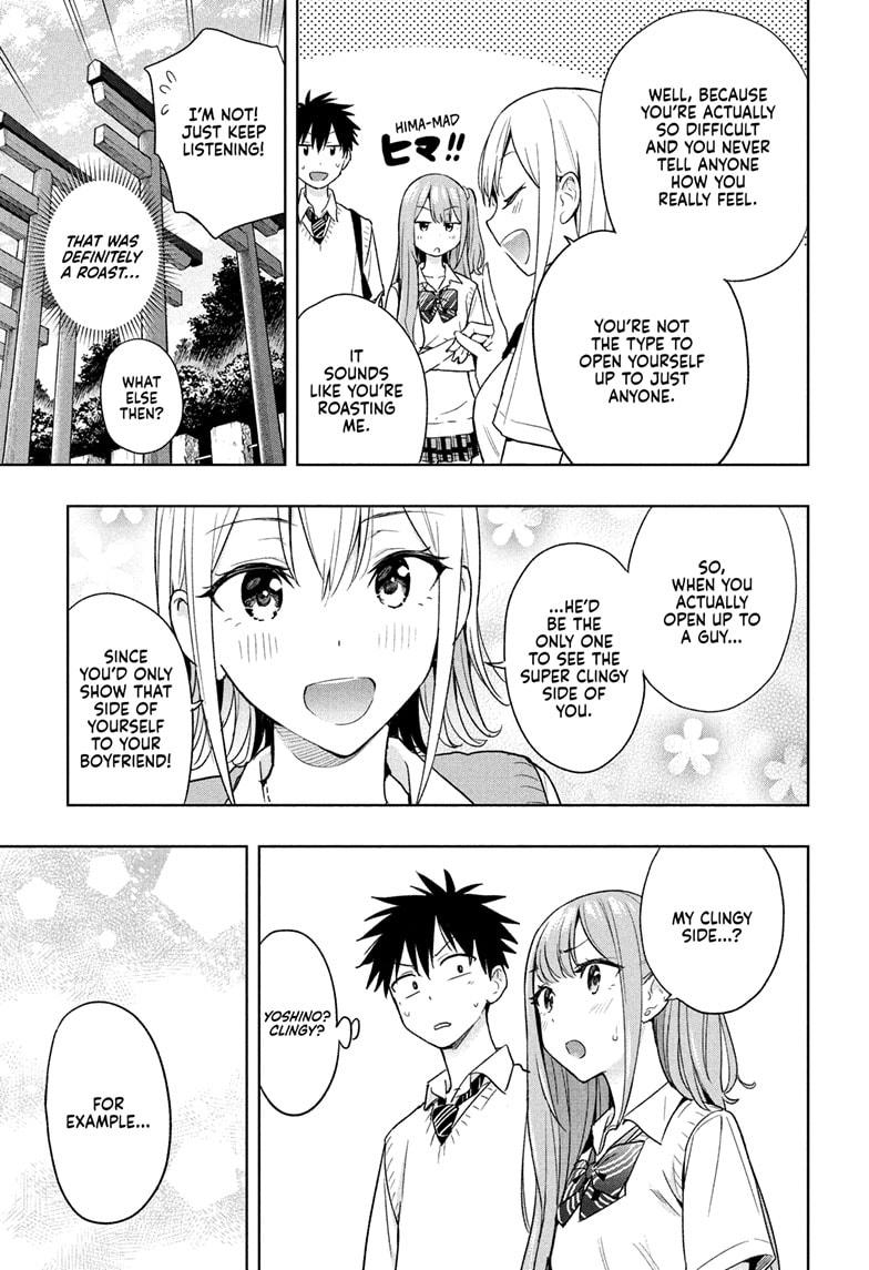 Hima-Ten! chapter 25 page 13