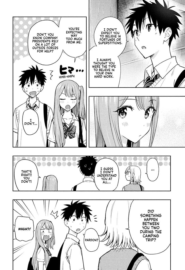 Hima-Ten! chapter 25 page 8