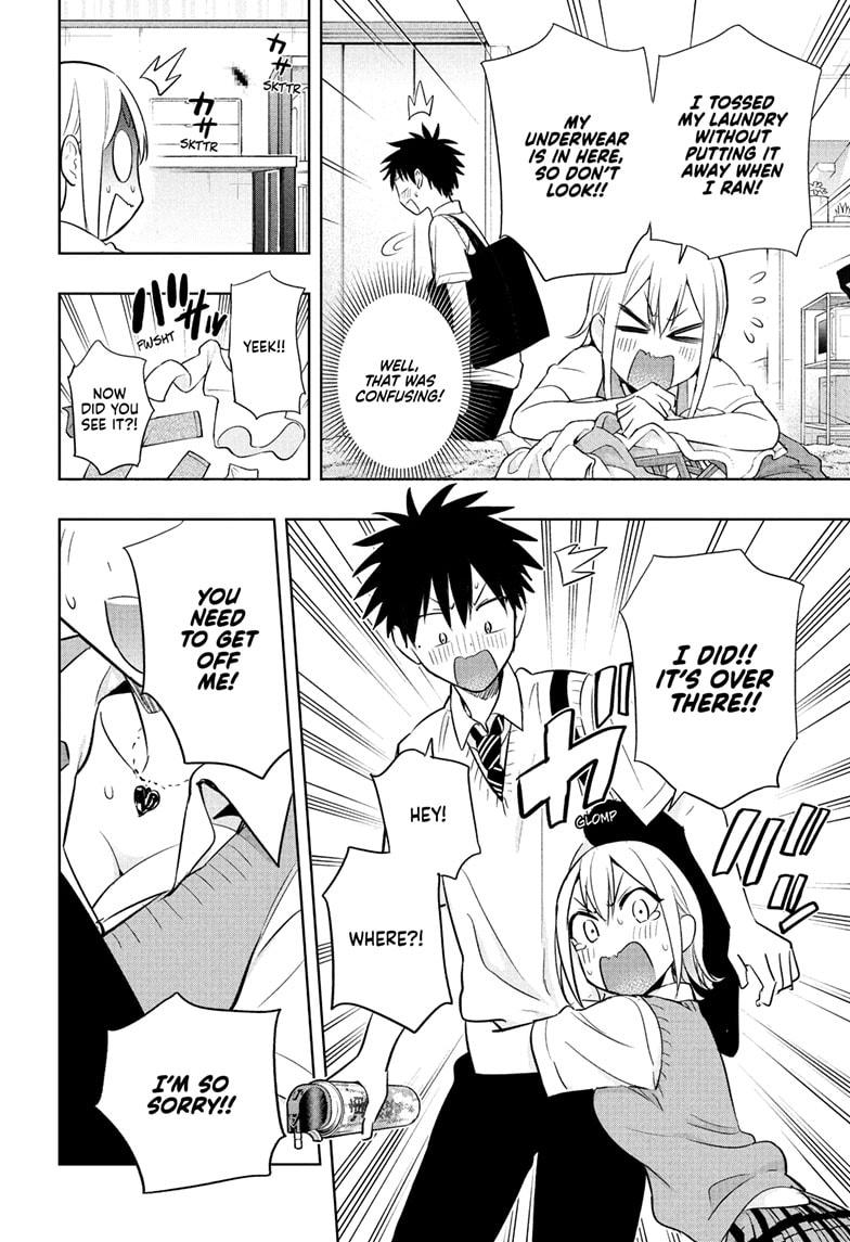 Hima-Ten! chapter 26 page 6