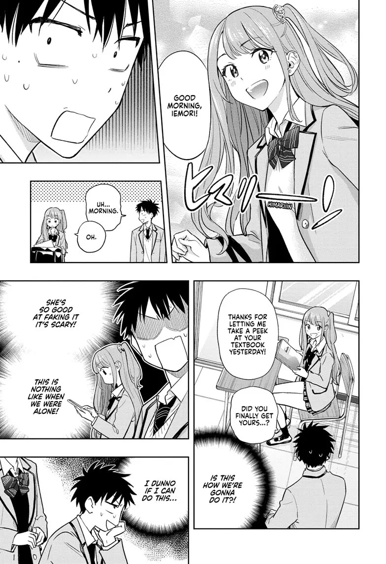 Hima-Ten! chapter 3 page 9