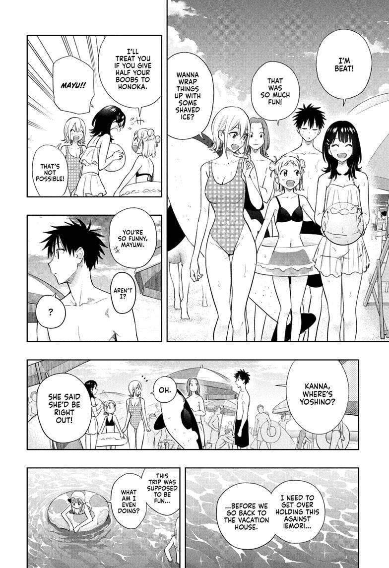 Hima-Ten! chapter 33 page 14