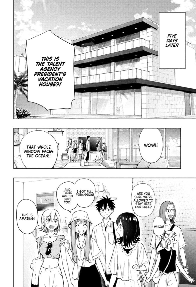 Hima-Ten! chapter 33 page 6
